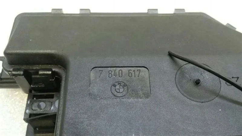BMW E92 Trunk Latch 7840617 image 3
