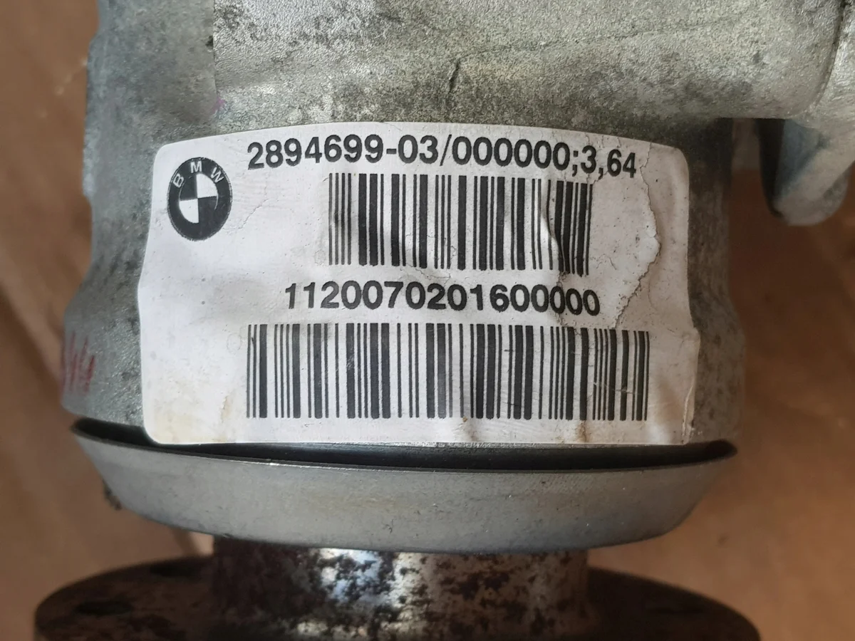 Differential vorne BMW X5 G05 X6 X7 2894699 image 5