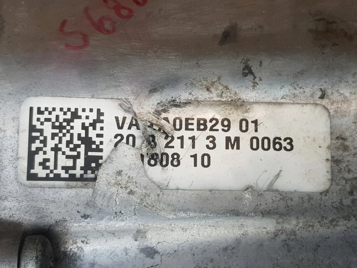 Verteilergetriebe 4A0EB29 BMW X5 G05 X6 G06 X7 G07 image 6
