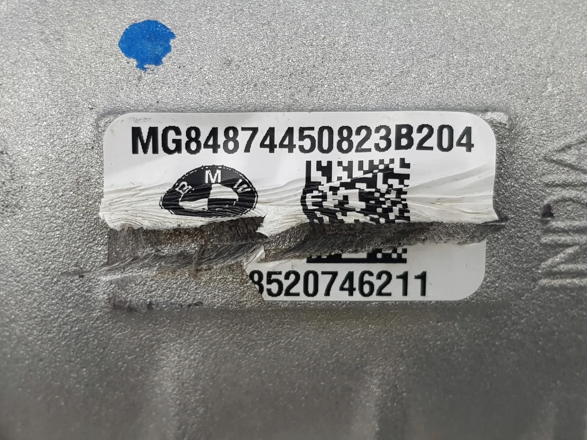 Diferencial BMW X3 X4 X5 G20 G30 B58 image 7
