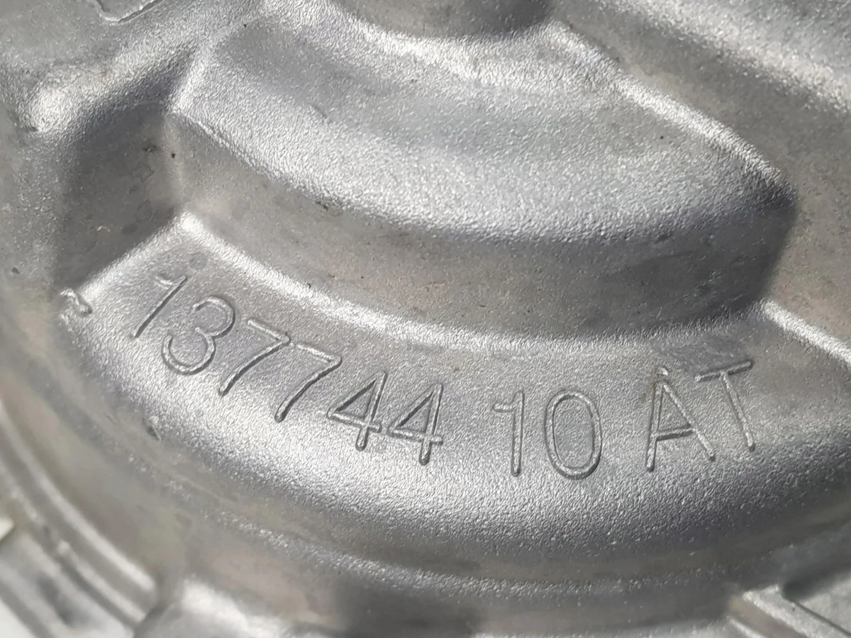 Verteilergetriebe BMW X4 G02 7886825 image 4