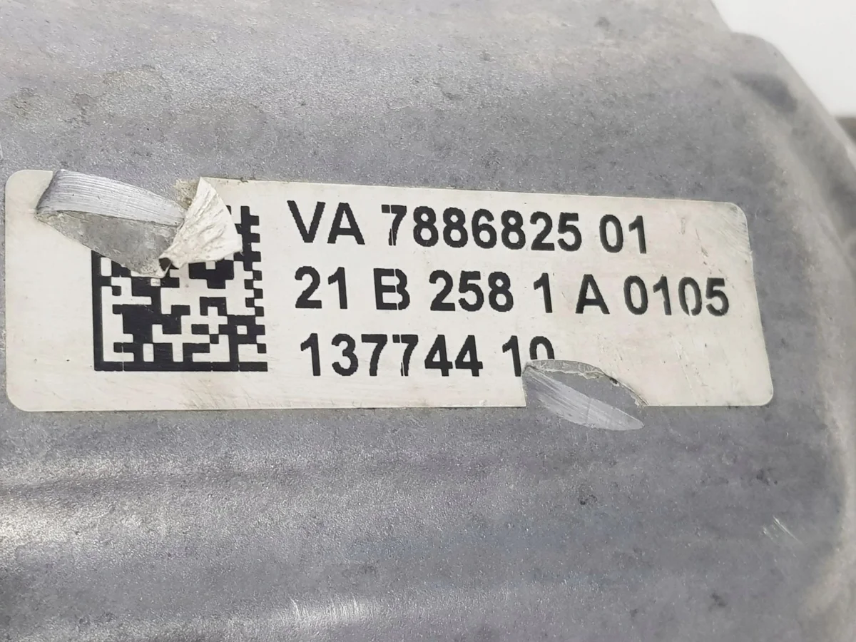 Verteilergetriebe BMW X4 G02 7886825 image 5