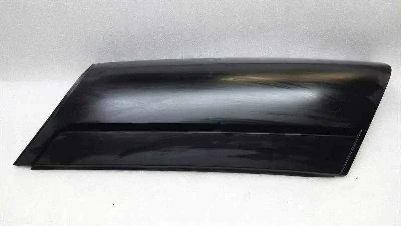 Land Rover Range Rover Vogue L322 Karossdel DDH00093PNP