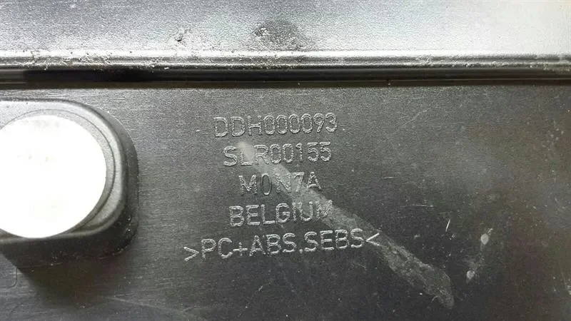 Land Rover Range Rover Vogue L322 Karosseriebalken DDH00093PNP image 4