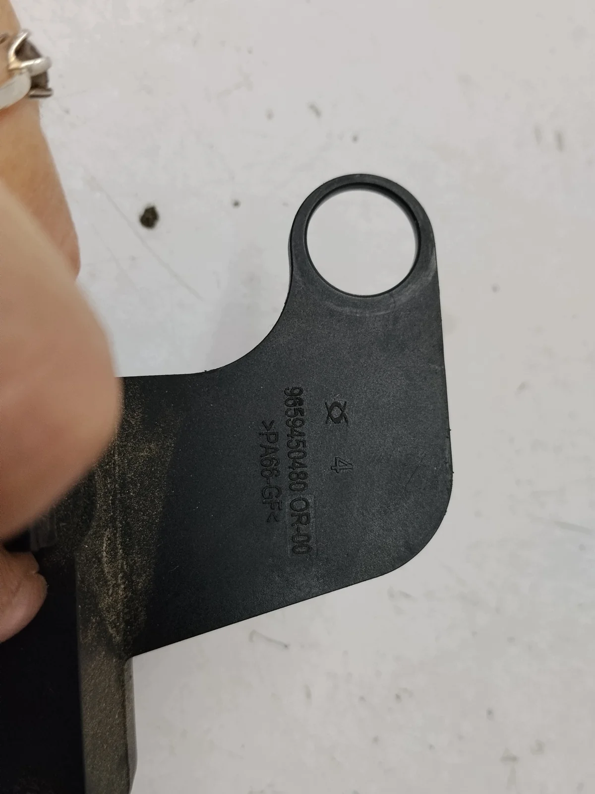 Support filtre à air Ford Focus 1.6 TDCI 9659450480 image 3