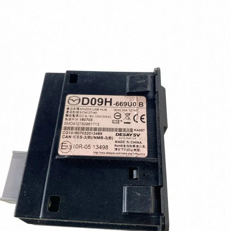 Mazda CX-3 USB Port D09H-669U0-B thumbnail 8