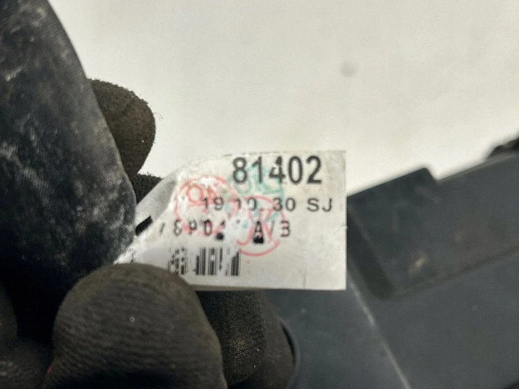 Subaru Forester SK Relaiskast 82571SJ010 image 6