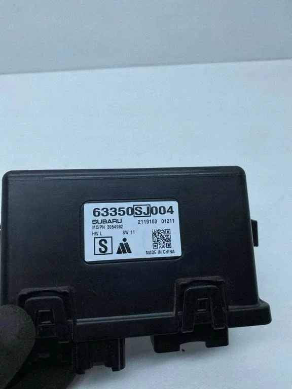 Subaru Forester SK Modulo Portellone 63350SJ004 image 6