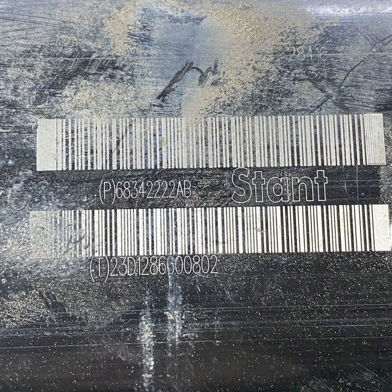 Dodge Challenger 68342222AB image 6