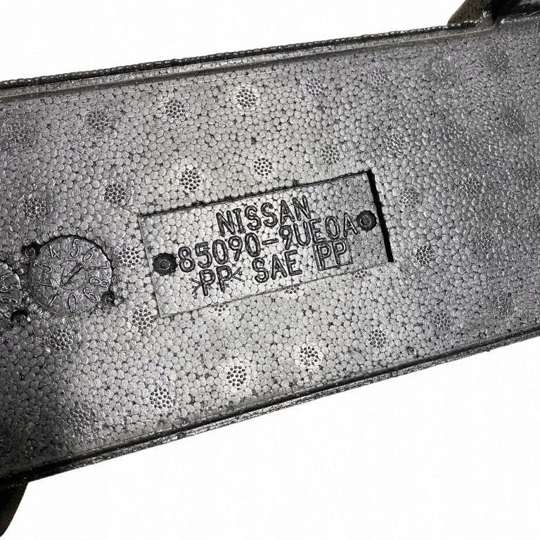 Nissan Murano Z52 Stoßfänger Halterung Hinten image 5