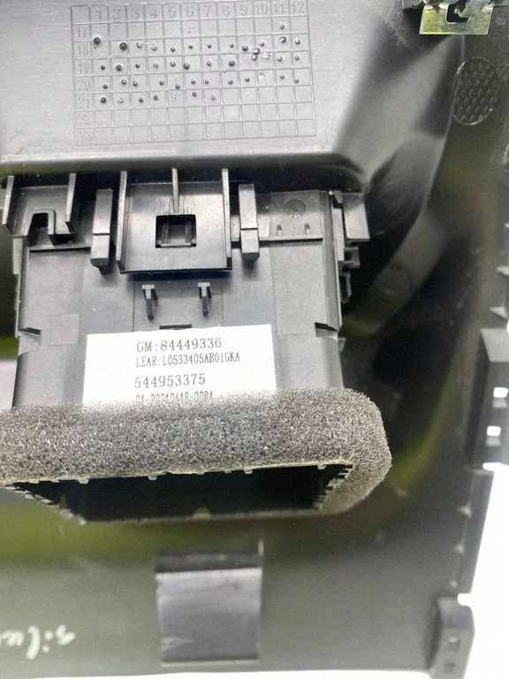 Keskikonsoli Chevrolet Silverado 2021 84602958 image 6