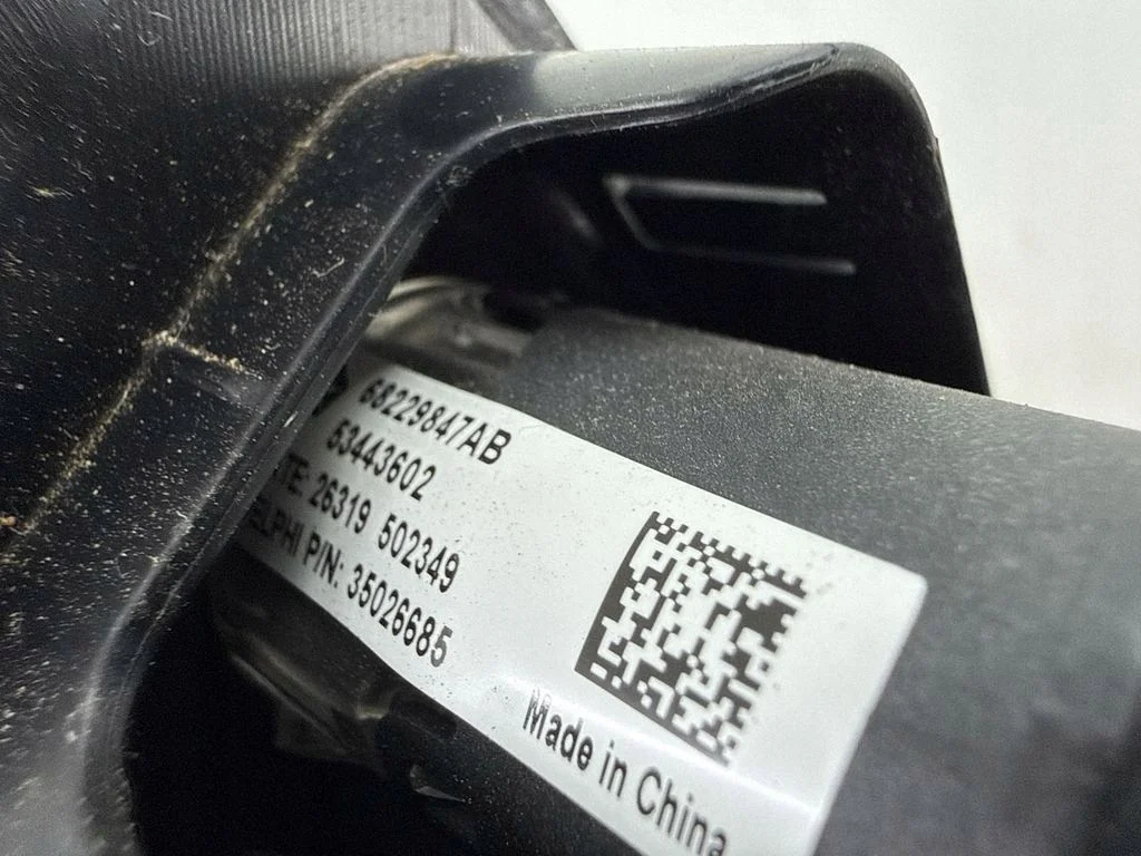 Chrysler Pacifica USB Buchse 68229847AB image 6