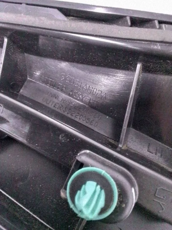 Bagagerumsmatta Subaru Outback 2021 96031AN02A image 3