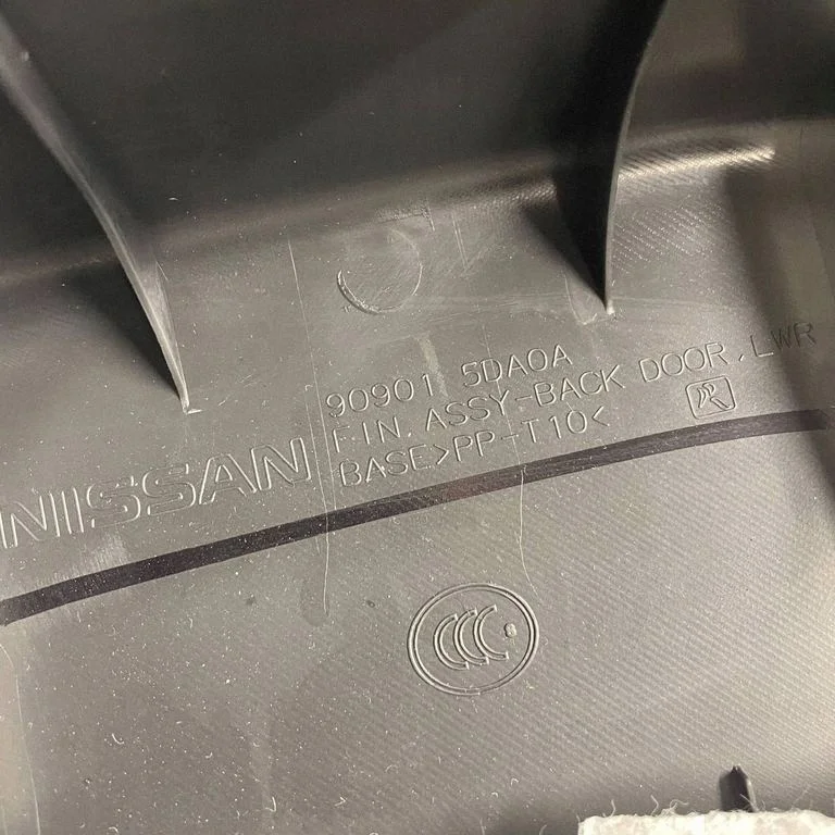 Infiniti QX30 2017 Kofferraumklappenverkleidung 909015DA0A image 8