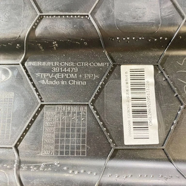Buick Envision II Mittelkonsolen-Element 3914479 image 5