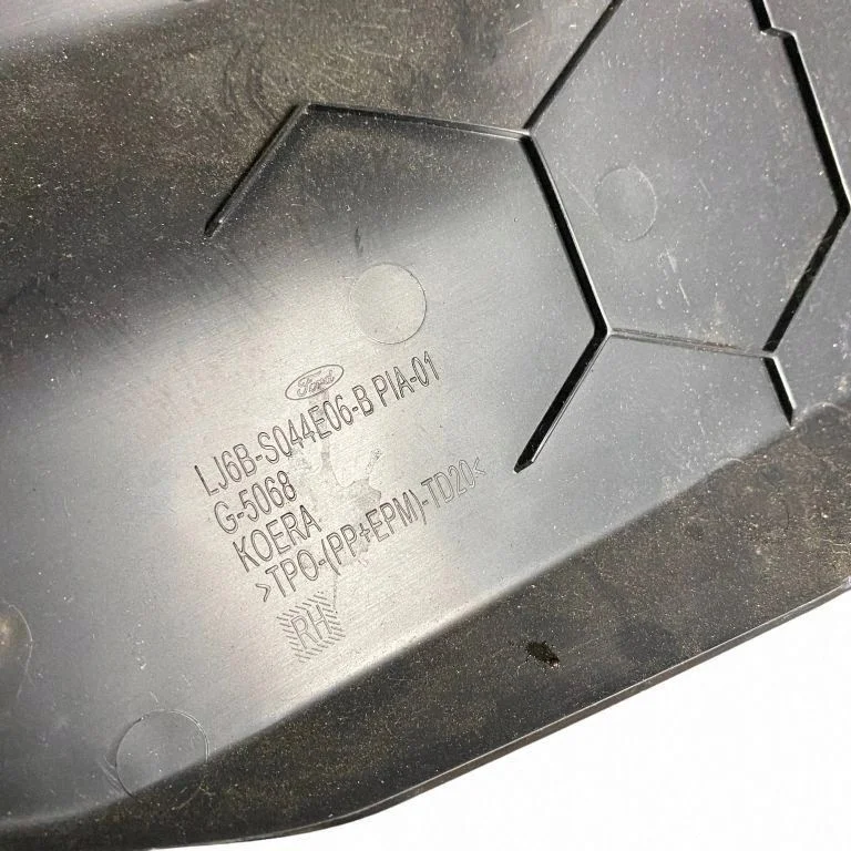 Suojus Ford Bronco 2021 LJ6BS044E06B image 6