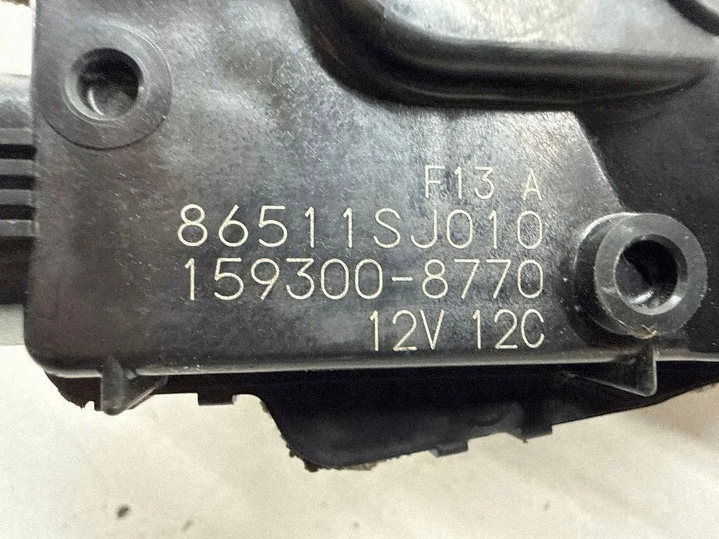 Subaru Forester SK Scheibenwischermotor image 6