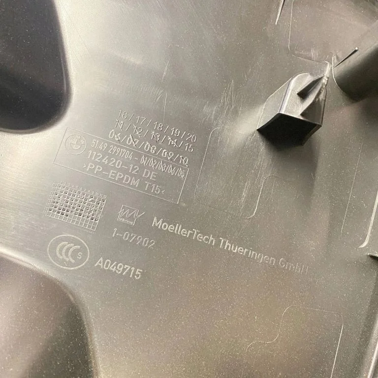 BMW X1 E84 2015 - Revêtement coffre image 9