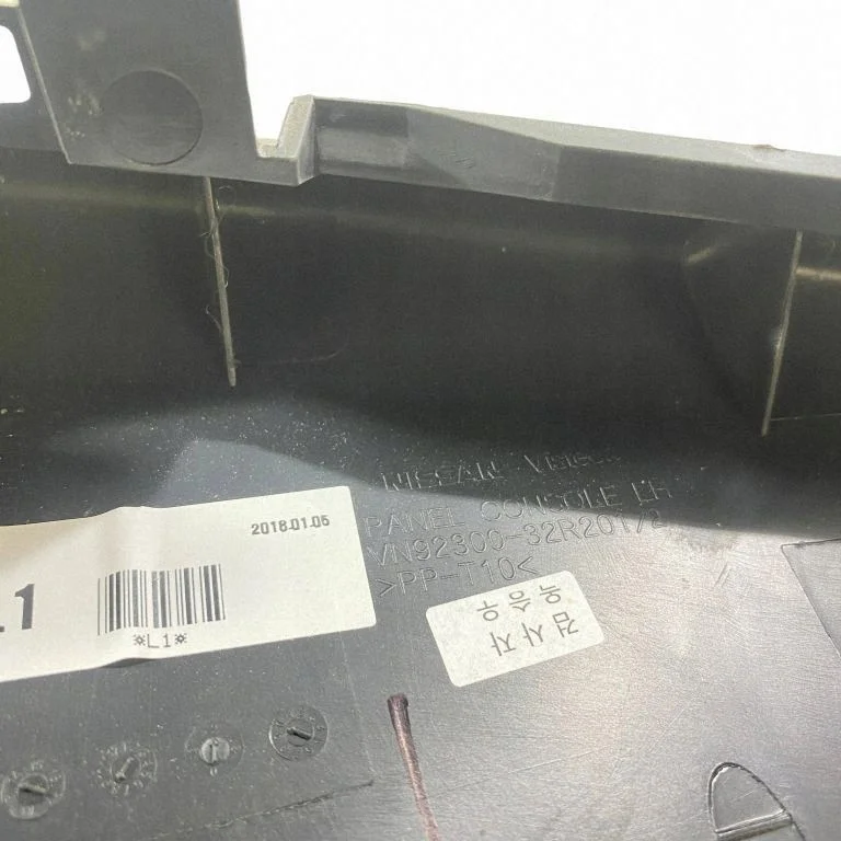Nissan Rogue Mittelkonsole 9230032R201 image 7