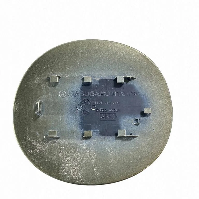 Subaru Outback Klappen 57602AN01A image 2