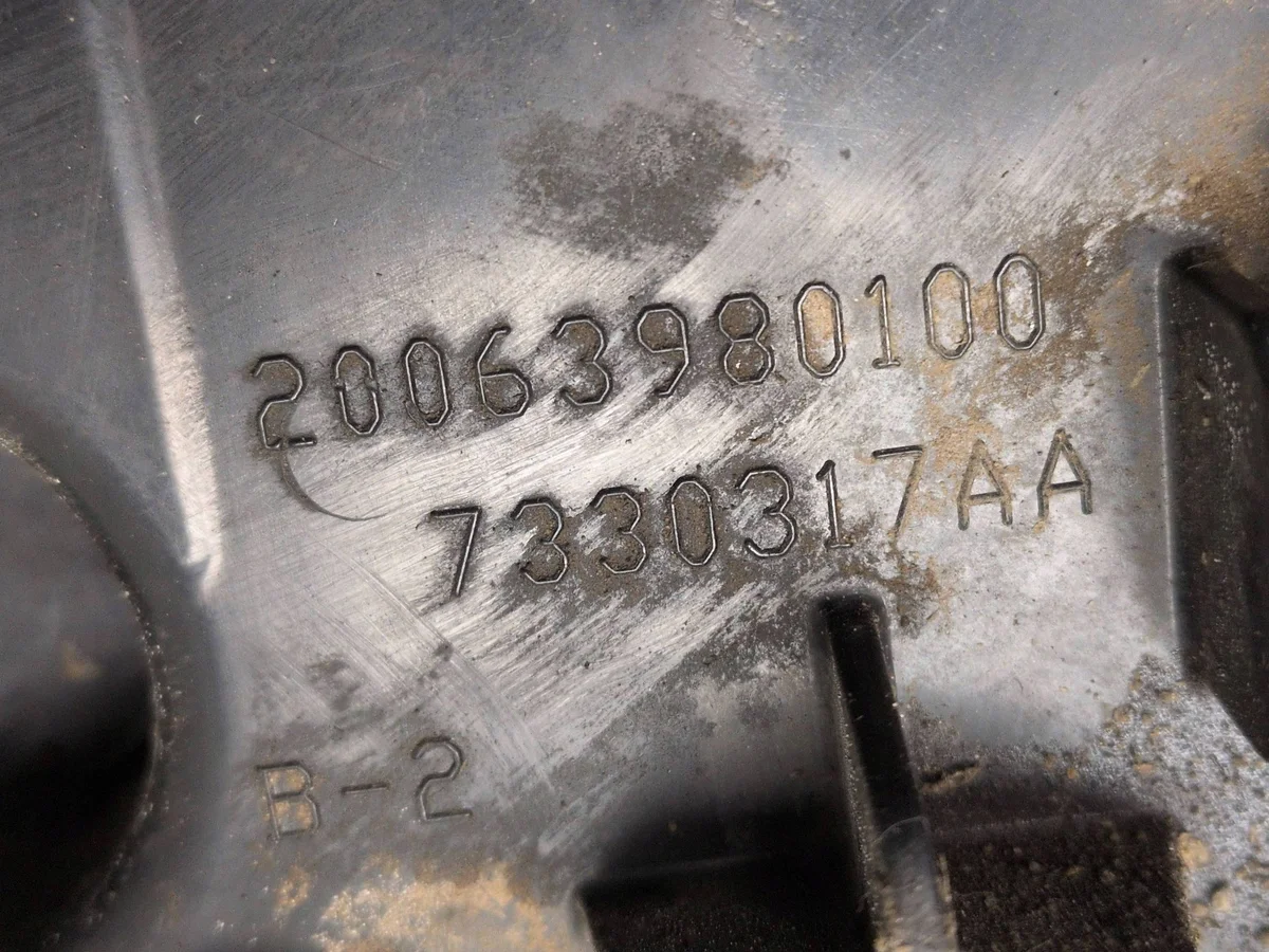 AdBlue Tank Peugeot 308 9800390280 image 7