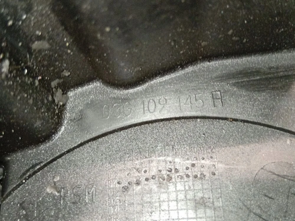Seat Altea Zahnriemenabdeckung 03G109145A image 5