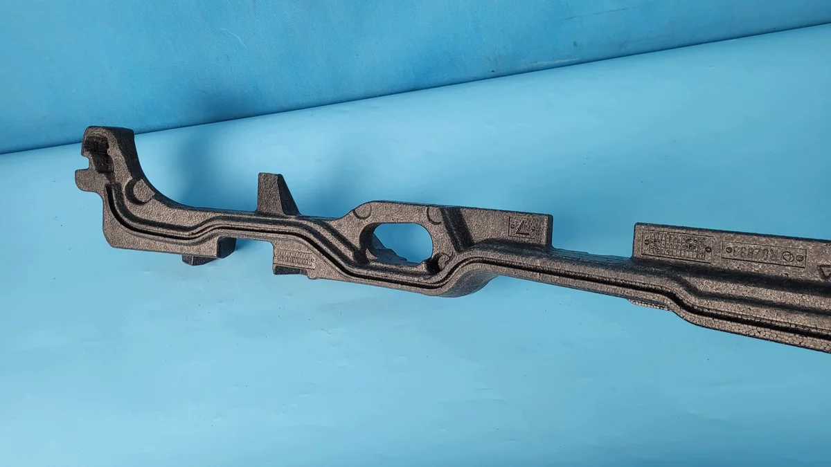 Stoßfänger-Absorber Mercedes W214 E200 A2148857000 image 9