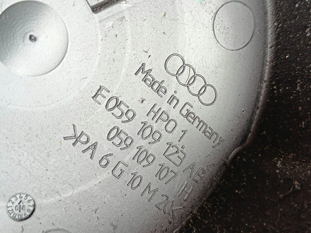 Audi A6 C6 2.7 TDI Steuergehäusedeckel image 3