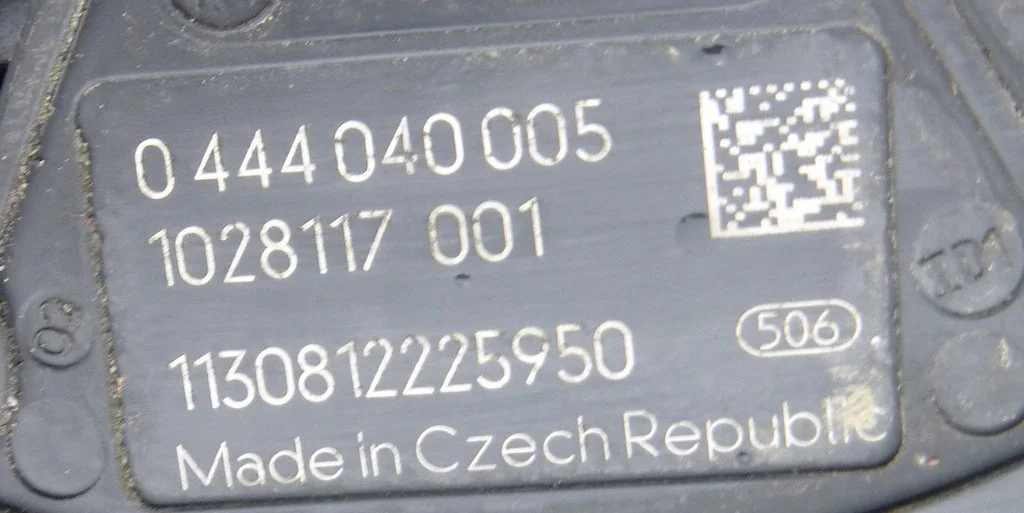 AdBlue Pumpe Mercedes S W222 (2013-) image 5