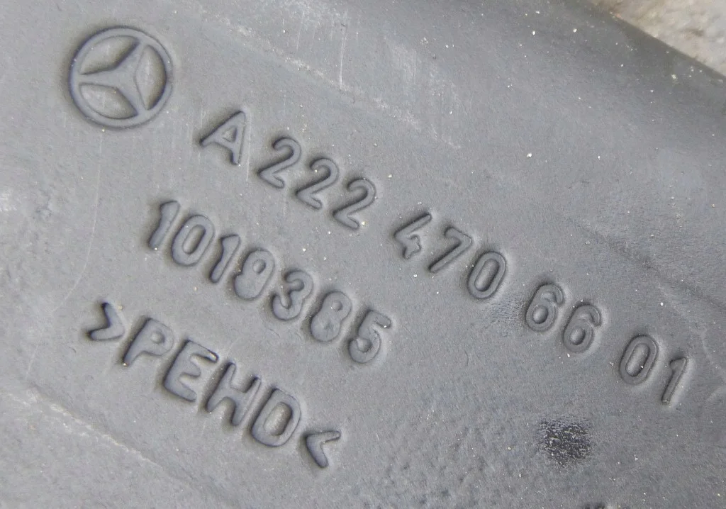 AdBlue Pumpe Mercedes S W222 (2013-) image 6