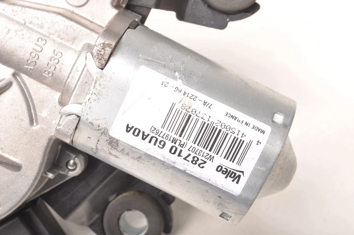 Heckwischer Motor Nissan Qashqai J12 image 5
