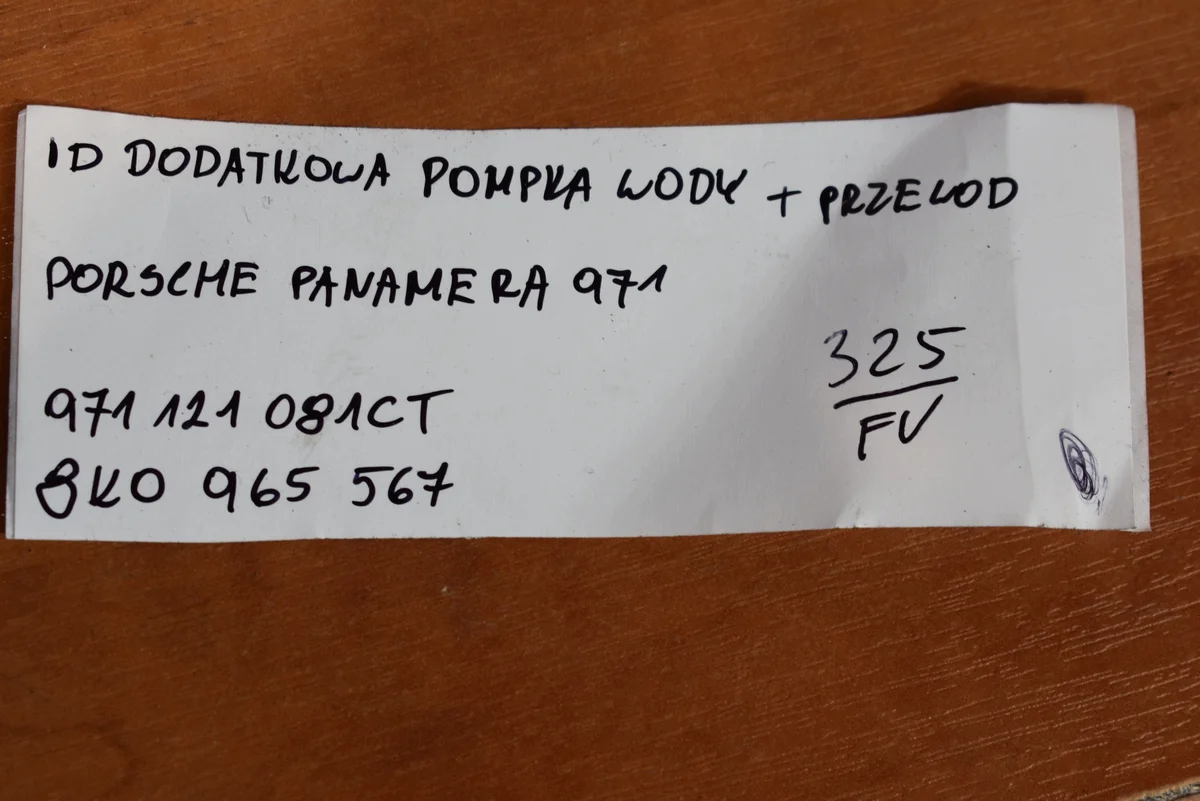 Pompa wody Porsche Panamera 971 image 6
