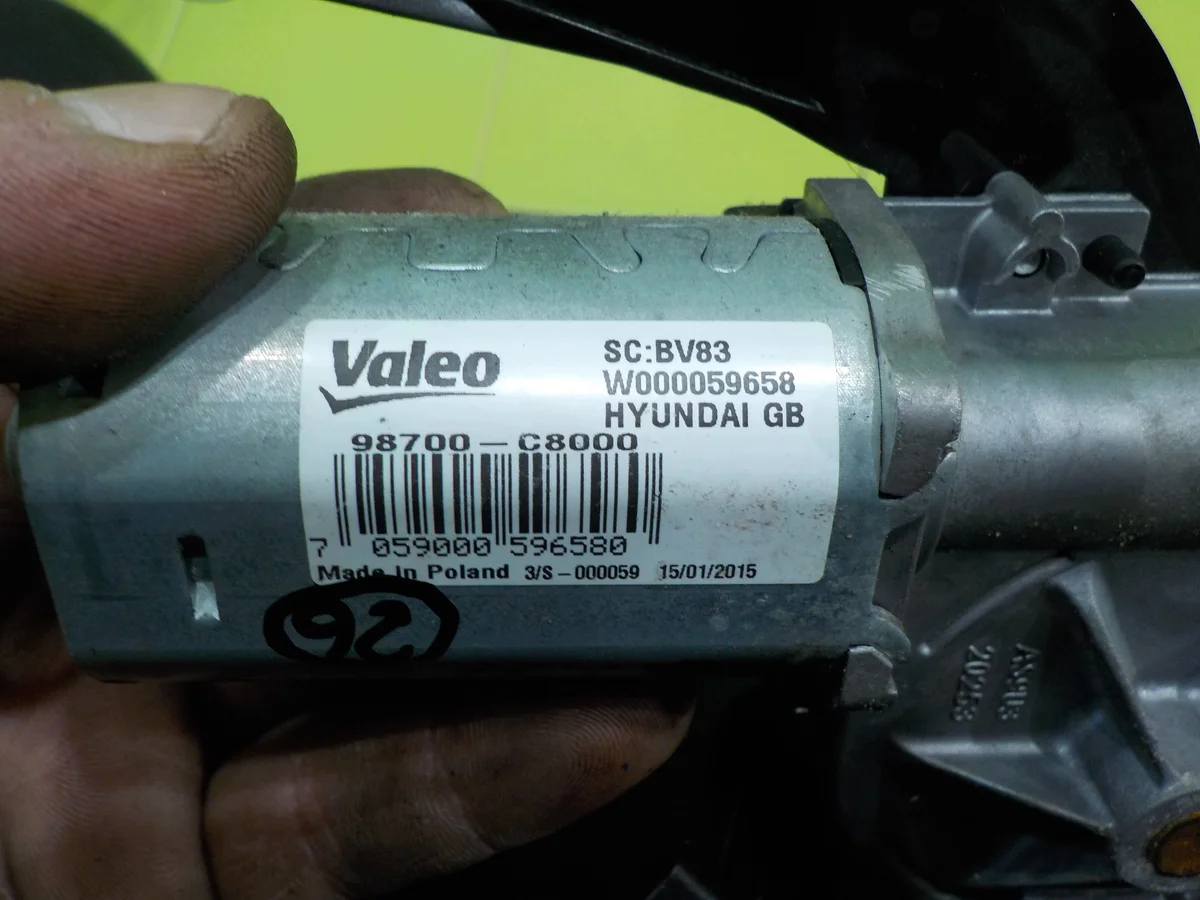 Motor Scheibenwischer hinten Hyundai i20 II image 3