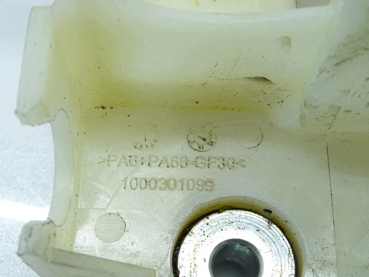 Volvo S60 II V60 Schalthebelmanschette 1000301099 image 6