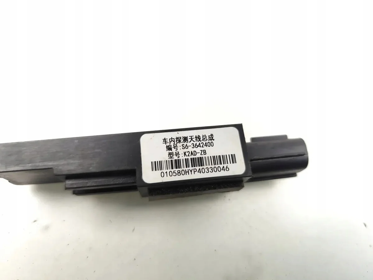 Innerantenn BYD Atto 3 S6-3642400 image 7
