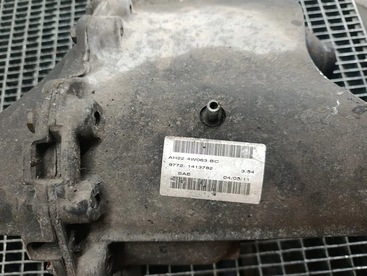 Differential hinten Land Rover Discovery IV AH22-4W063-BC image 5