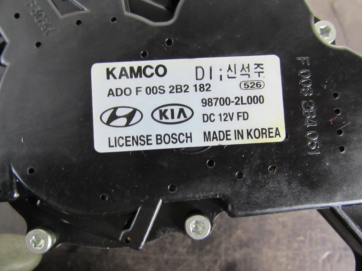 Motor Scheibenwischer hinten Hyundai i30 image 4