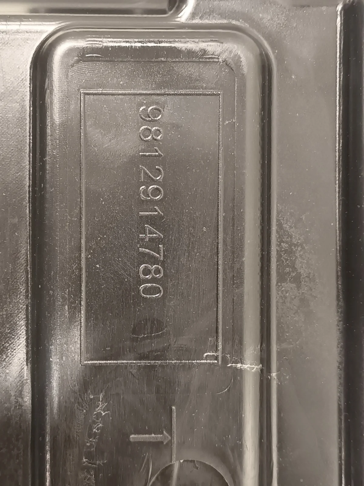 Citroen Peugeot AdBlue Tank 1682620380 image 4