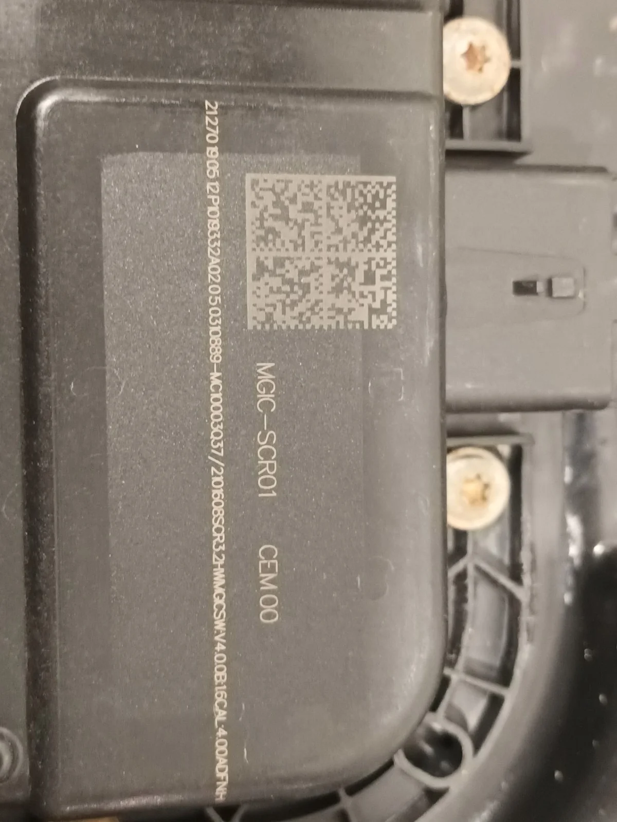 Citroen Peugeot AdBlue Tank 1682620380 image 5