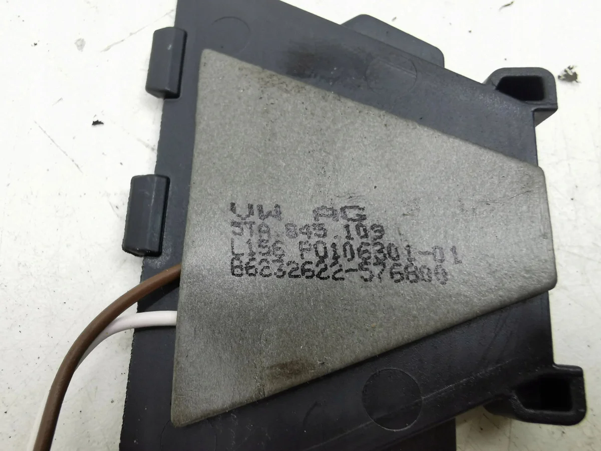 Lichtsensor Volkswagen Golf VIII 5TA845109 image 6