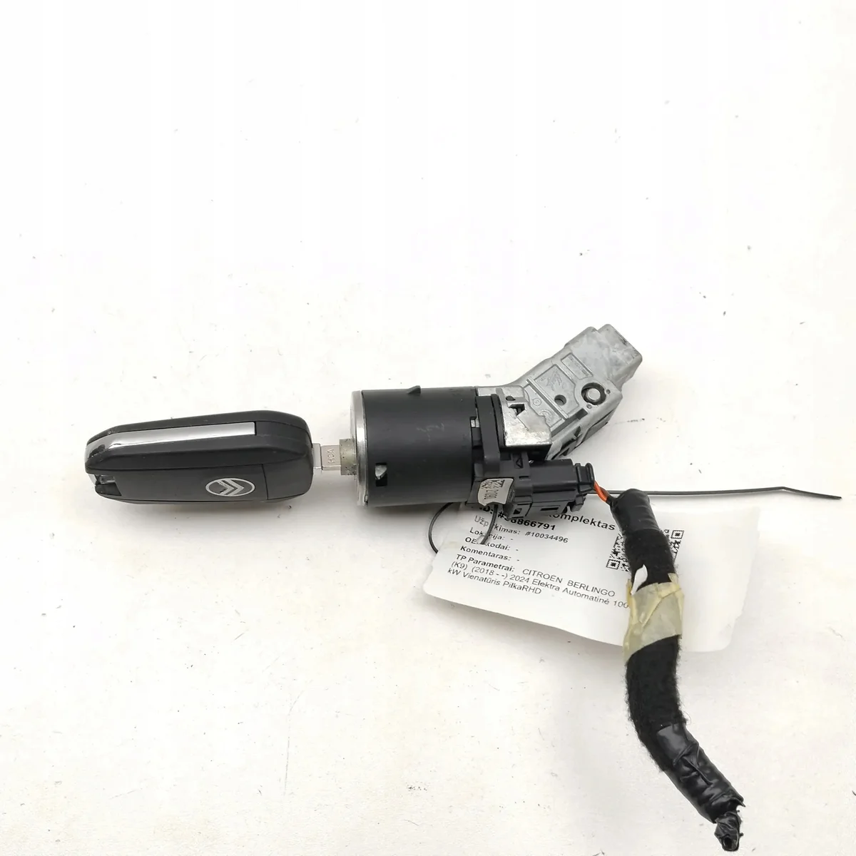Tändningssystem Citroën Berlingo (K9) 1608682880
