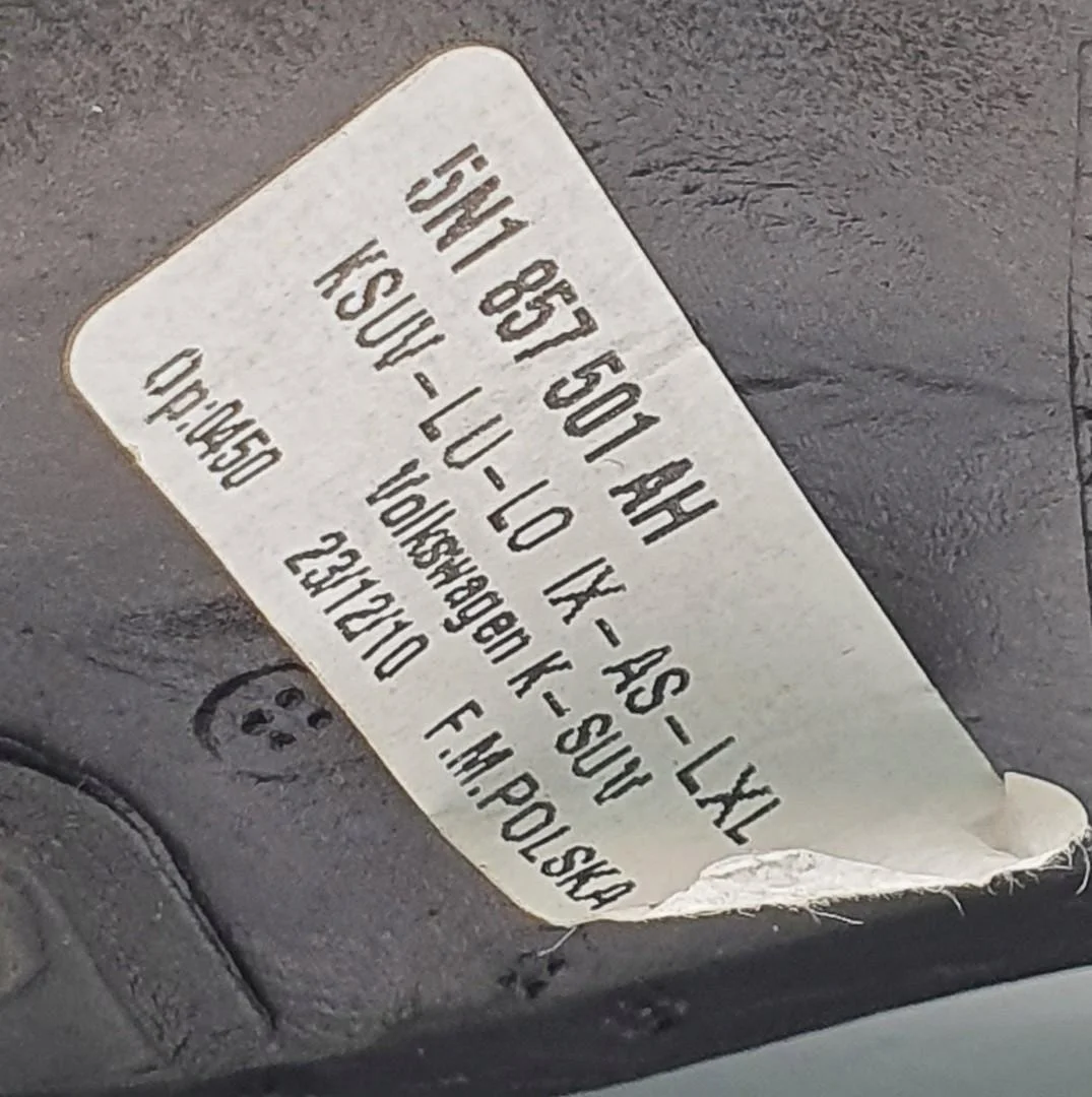 Außenspiegel links VW Tiguan I 5N1857501AH thumbnail 10