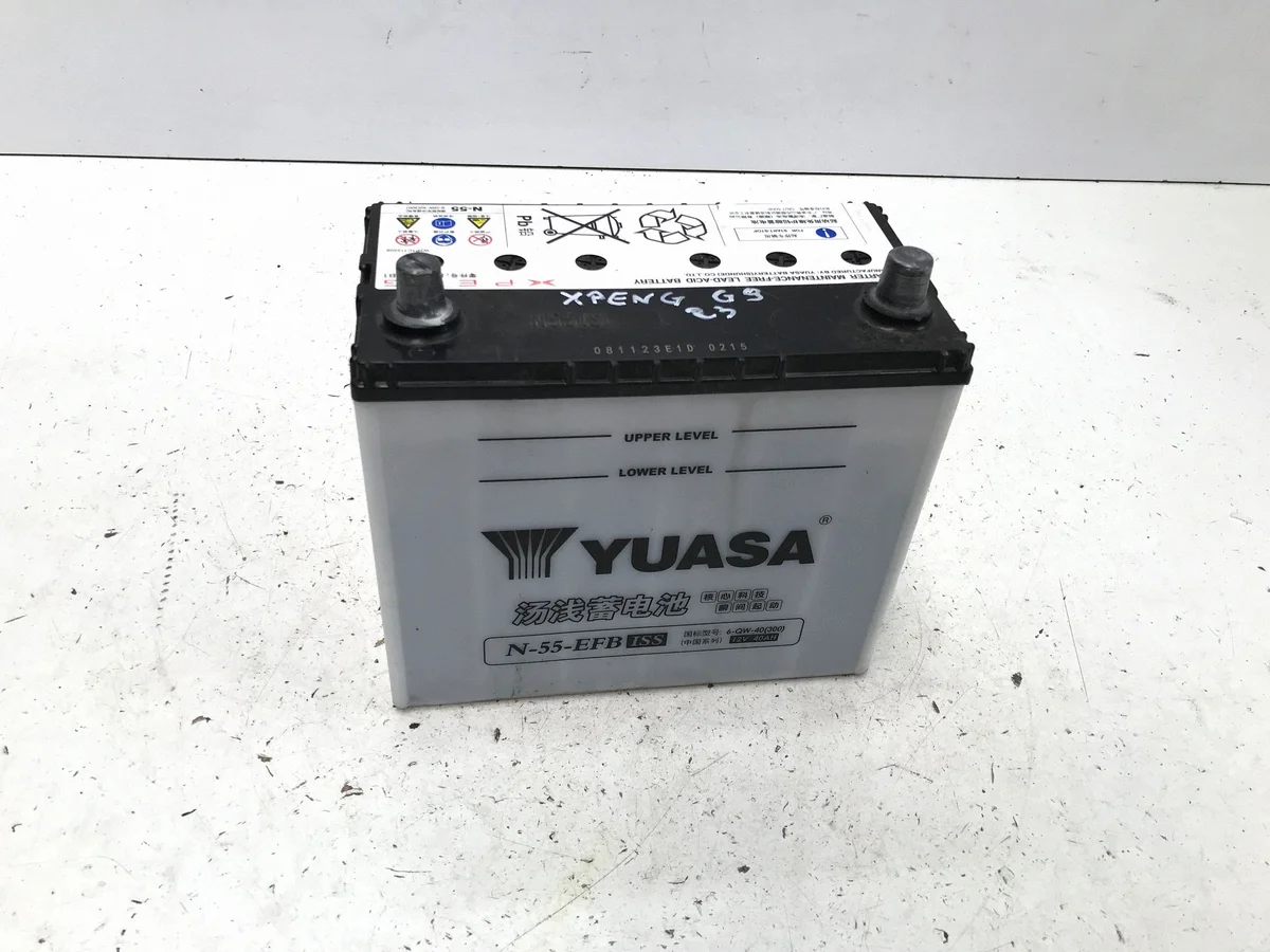 XPENG G9 Batteri 12V KULA0909099