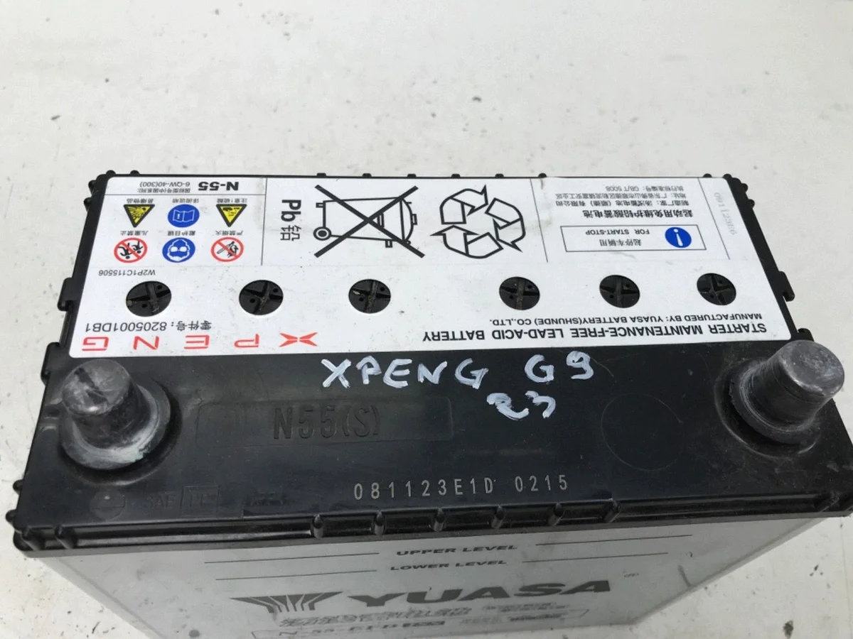 XPENG G9 Akku 12V KULA0909099 image 8