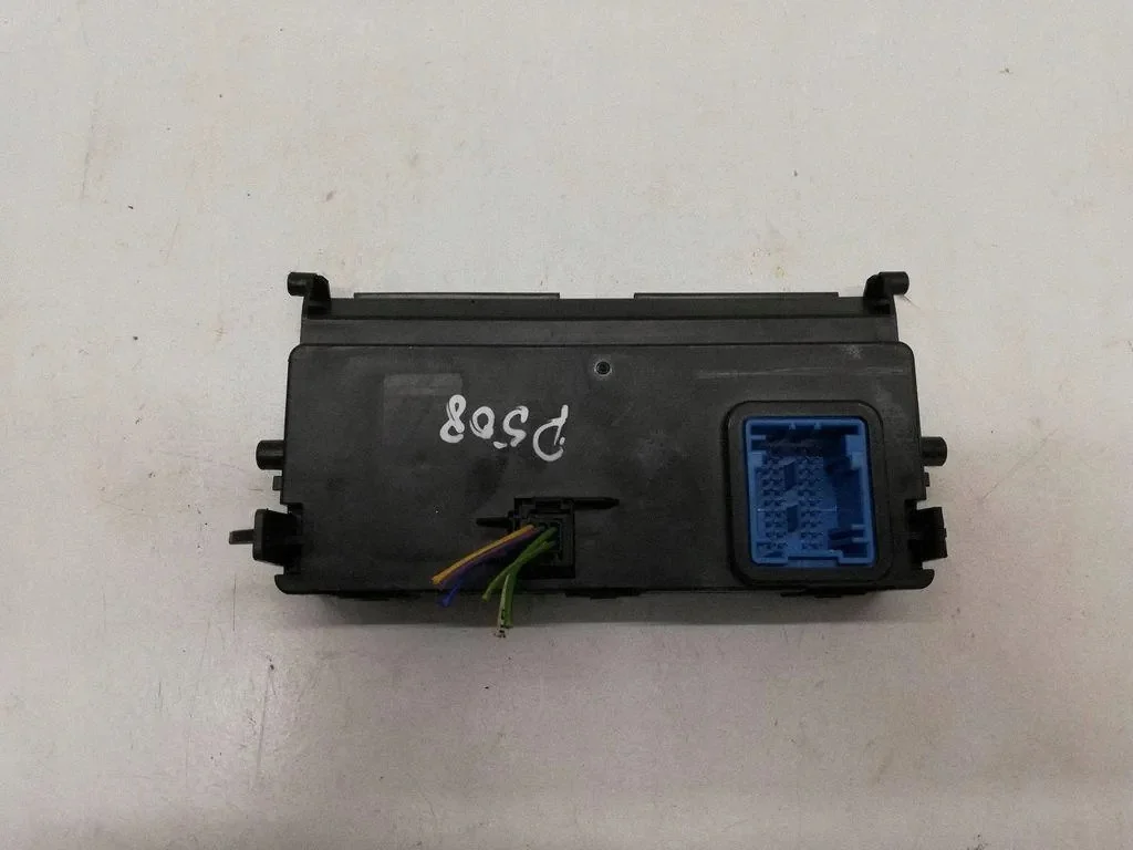 Module ventilateur radiateur Peugeot 508 SW 9665961480