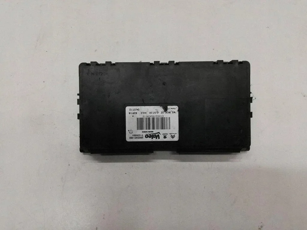Peugeot 508 SW Radiator Fan Module 9665961480