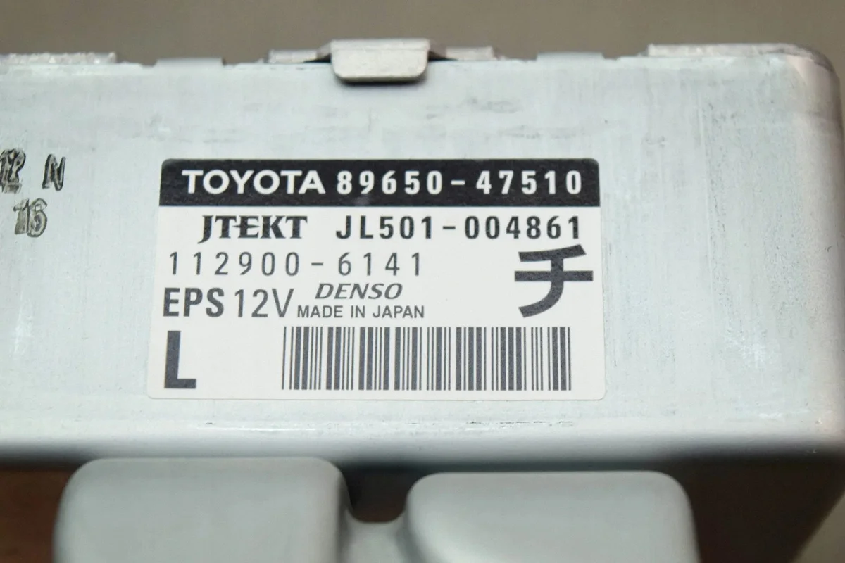 Module direction assistée Toyota Prius JL501004861 thumbnail 9