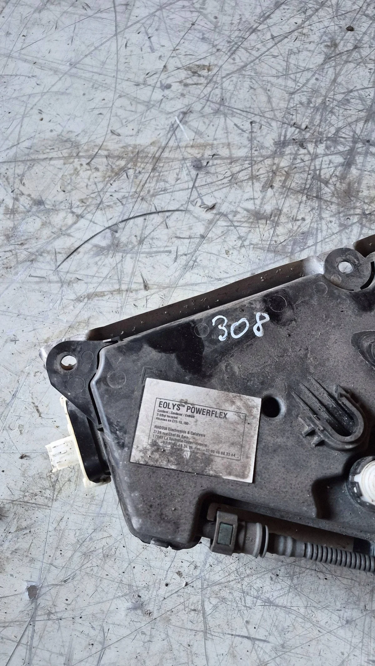 FAP-Flüssigkeitsbehälter Peugeot 9671981380 image 3