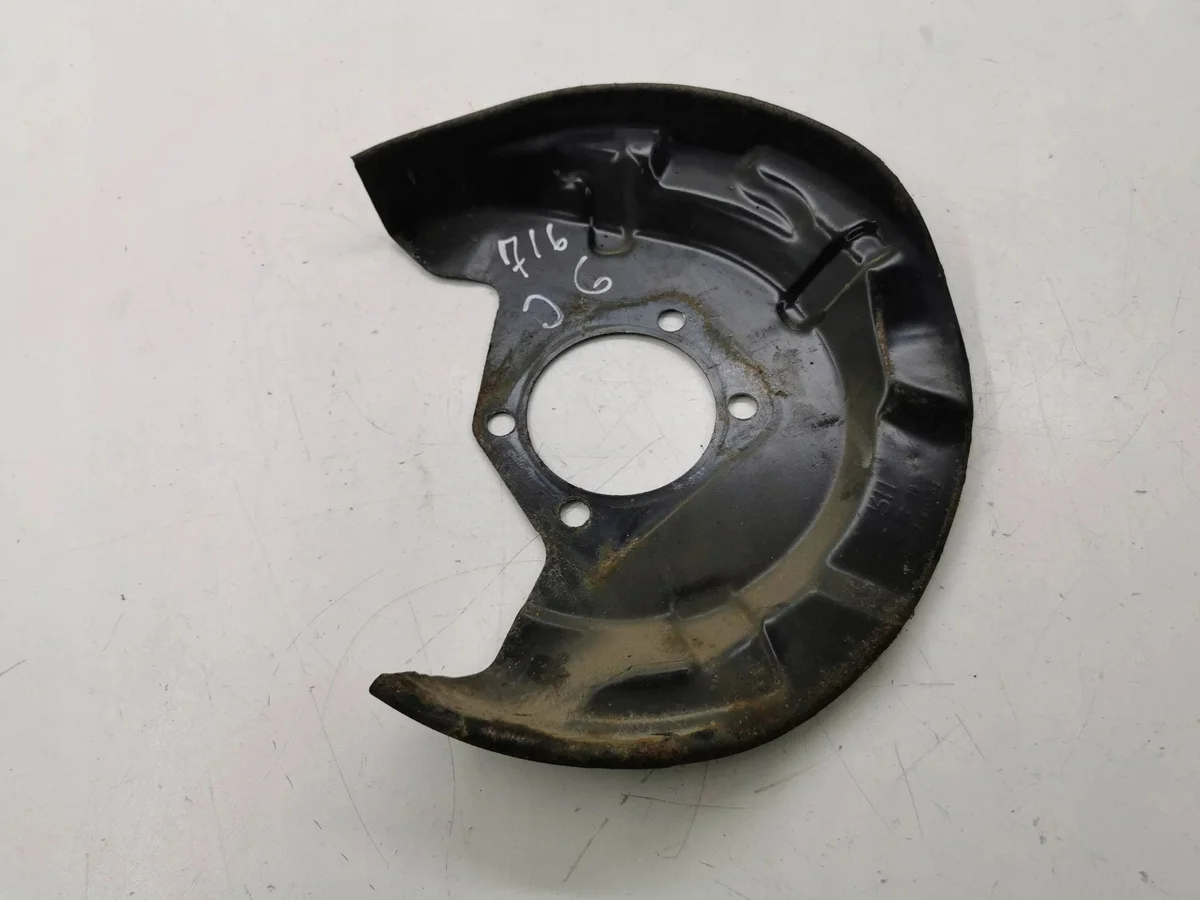 Abdeckung Bremsscheibe hinten rechts Nissan Qashqai AMD113961