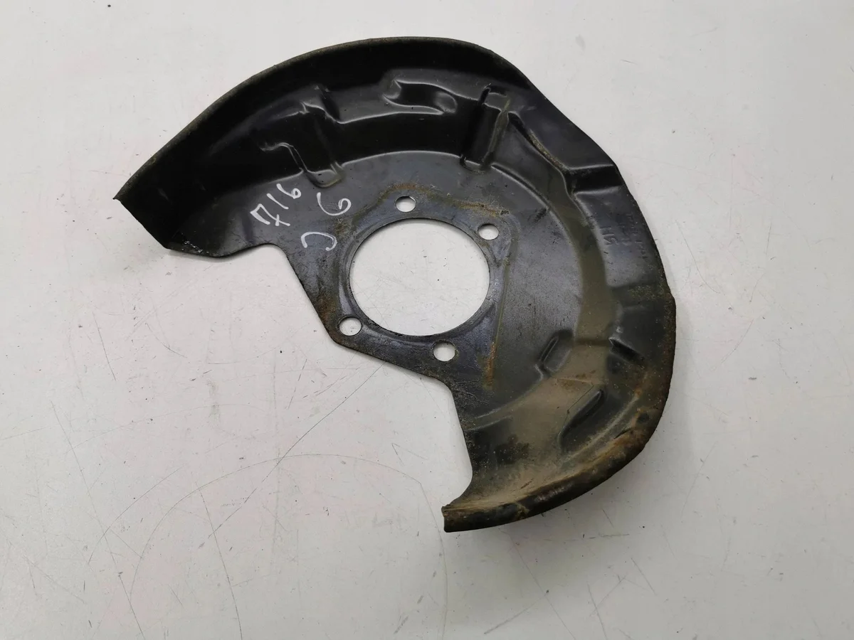 Abdeckung Bremsscheibe hinten rechts Nissan Qashqai AMD113961 image 3